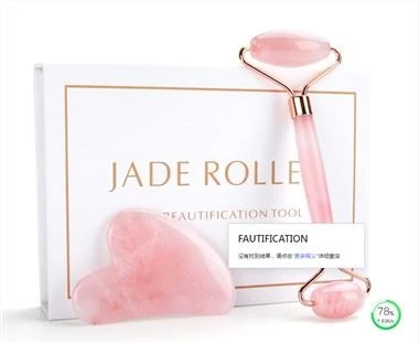 Natural Rose Quartz Jade Roller Gua Sha Set