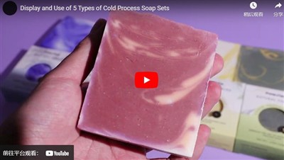 5 erityyppisten kylmäprosessisaippuasarjojen näyttäminen ja käyttö