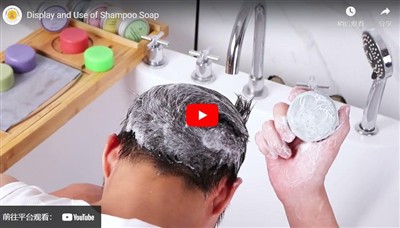 Shampoo-saippuan näyttö ja käyttö